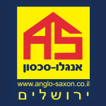 אנגלו-סכסון ירושלים