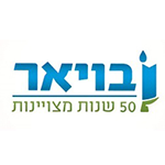 בית ספר בויאר